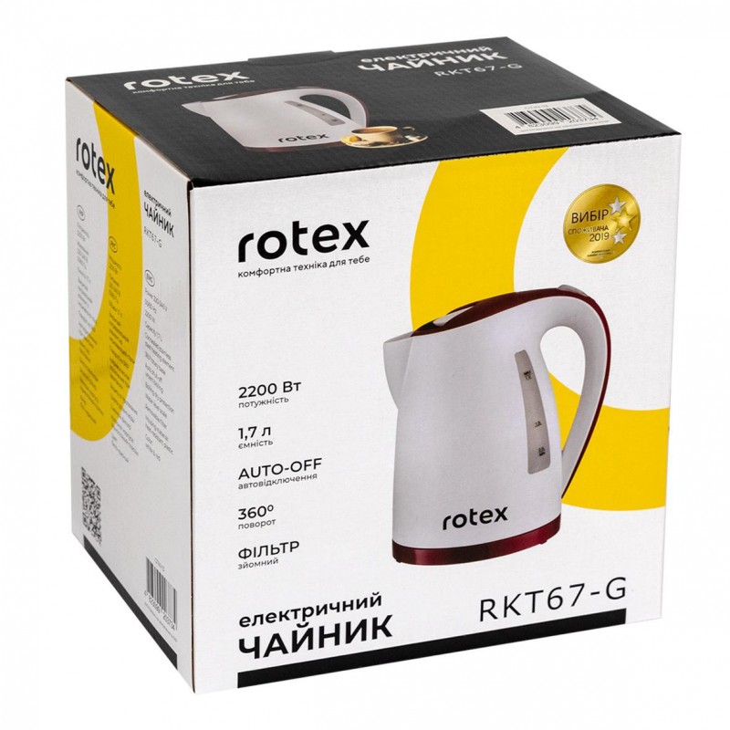 Електрочайник Rotex RKT67-G
