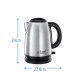 Електрочайник Russell Hobbs Adventure 23912-70