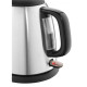 Електрочайник Russell Hobbs Adventure 24991-70