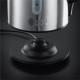 Електрочайник Russell Hobbs Buckingham Digital 21040-70