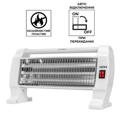Інфрачервоний обігрівач Rotex RAS16-H