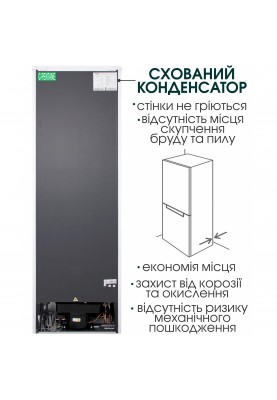 Холодильник із морозильною камерою Prime Technics RFS 1701 M