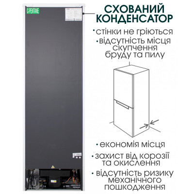 Холодильник із морозильною камерою Prime Technics RFS 1701 M