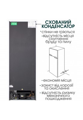 Холодильник із морозильною камерою Prime Technics RTS 1421 MC