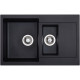 Кухонна мийка Interline STYLE black