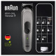 Машинка для стрижки Braun MGK7320