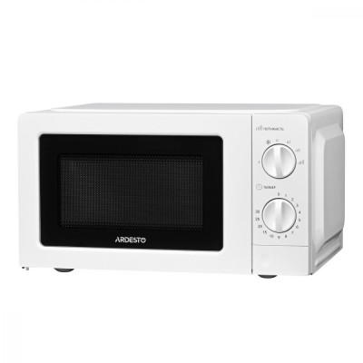 Мікрохвильова піч Ardesto GO-S723W
