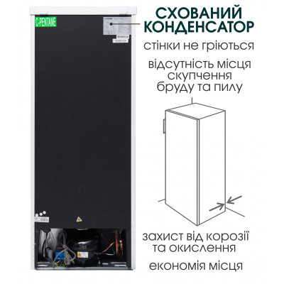 Морозильна камера Prime Technics FS 1411 MX