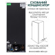 Морозильна камера Prime Technics FS 1411 MX