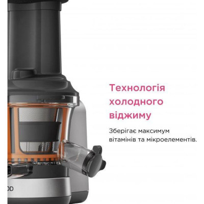 Насадка-соковитискач шнековий Kenwood KAX720PL Насадка-соковитискач шнековий Kenwood KAX720PL