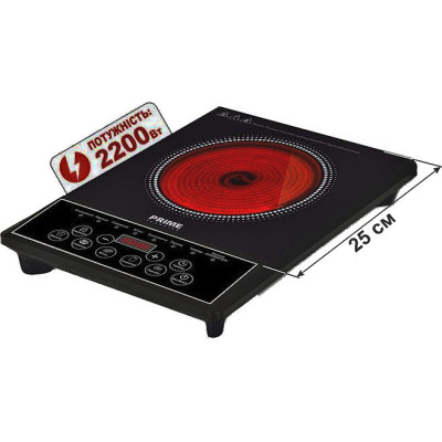 Настільна плита Prime Technics PHC 2218 GB