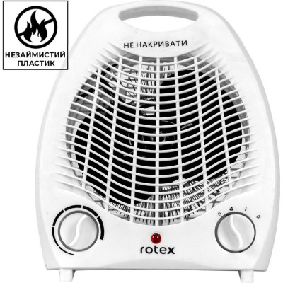 Обігрівач Rotex RAS01-H