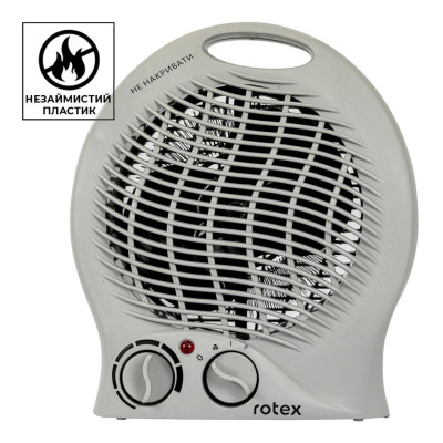 Обігрівач Rotex RAS04-H-Grey