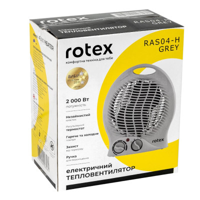 Обігрівач Rotex RAS04-H-Grey