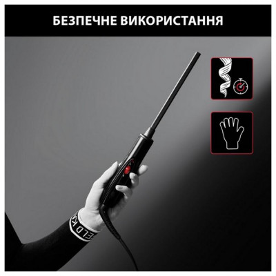 Плойка для волосся Rowenta CF311LF0