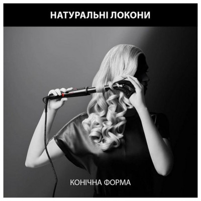 Плойка конусна Rowenta CF324LF0