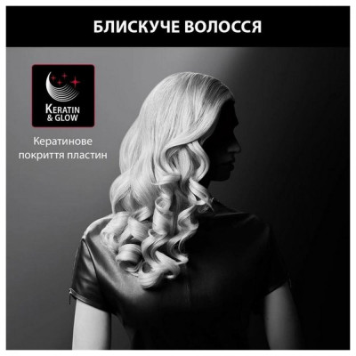 Плойка конусна Rowenta CF324LF0