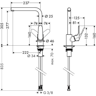 Змішувач для кухонного миття Hansgrohe Focus 31817800