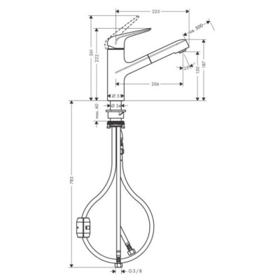 Змішувач для кухонного миття Hansgrohe Focus M42 71814000