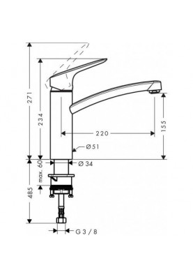 Змішувач для кухонного миття Hansgrohe Logis 71832000