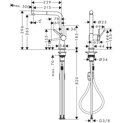 Змішувач для кухонного миття Hansgrohe Talis 72840670