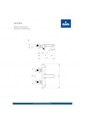 Змішувач для ванни Deante Arnika BQA 010M