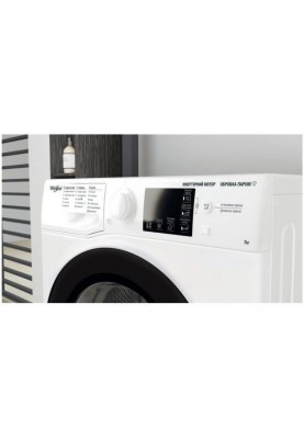 Пральна машина автоматична Whirlpool WRSB 7259 WB UA