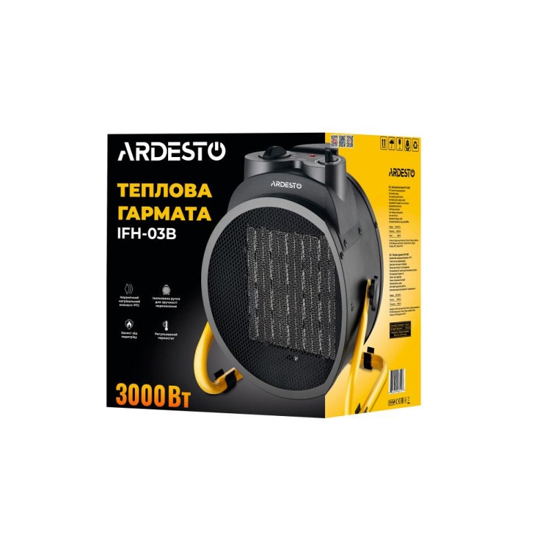 Теплова гармата Ardesto IFH-03B