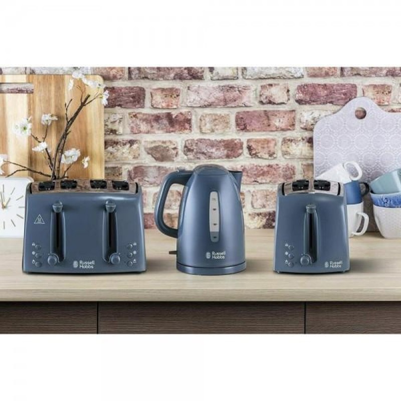 Тостер Russell Hobbs Textures Grey 21644-56