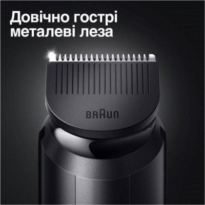 Тример для бороди та вусів Braun BeardTrimmer BT3342
