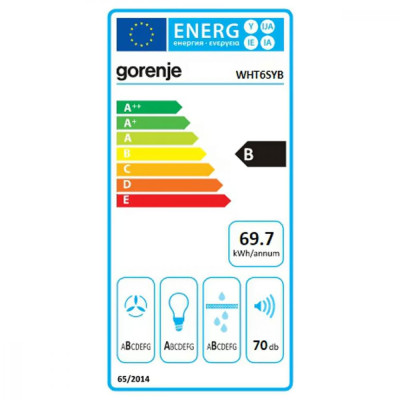 Витяжка Т-подібна Gorenje WHT6SYB