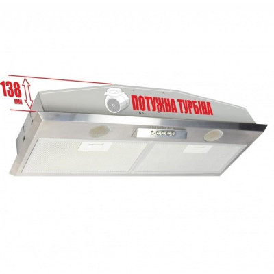 Витяжка, що вбудовується Eleyus MODUL 700 LED SMD 70 IS Витяжка, що вбудовується Eleyus MODUL 700 LED SMD 70 IS