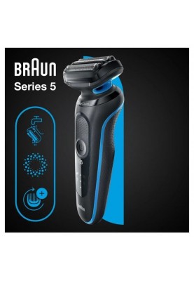 Електробритва чоловіча Braun Series 5 51-B1000s