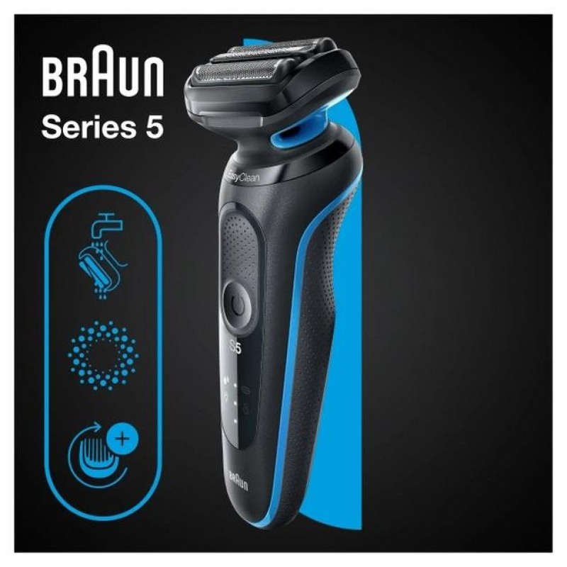 Електробритва чоловіча Braun Series 5 51-B1000s