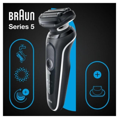 Електробритва чоловіча Braun Series 5 51-W1200s Електробритва чоловіча Braun Series 5 51-W1200s