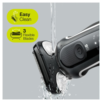 Електробритва чоловіча Braun Series 5 51-W1600s Електробритва чоловіча Braun Series 5 51-W1600s