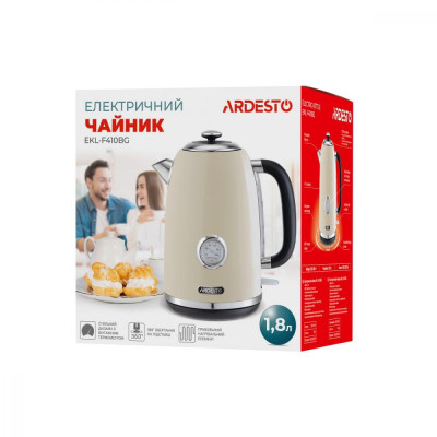 Електрочайник Ardesto EKL-F410BG