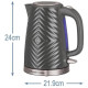 Електрочайник Russell Hobbs 26382-70