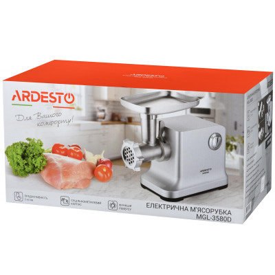 Електром'ясорубка Ardesto MGL-3580D