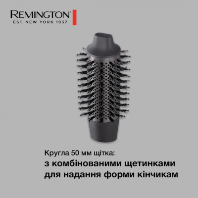 Фен-щітка Remington AS9880