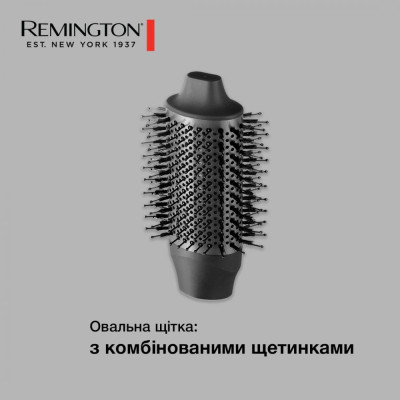Фен-щітка Remington AS9880
