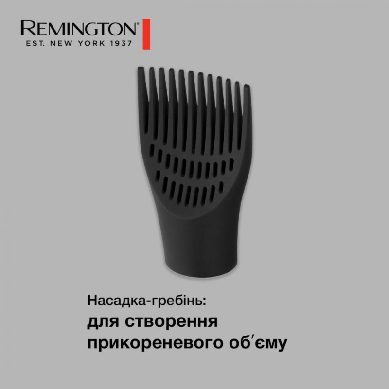 Фен-щітка Remington AS9880