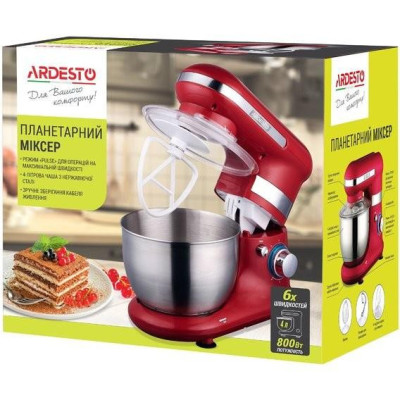 Кухонна машина Ardesto KSTM-8042