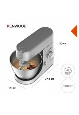 Кухонна машина Kenwood Chef KVC3100S