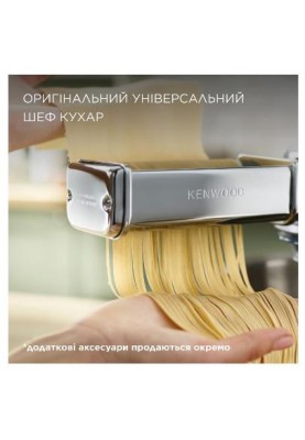 Кухонна машина Kenwood Chef KVC3100S