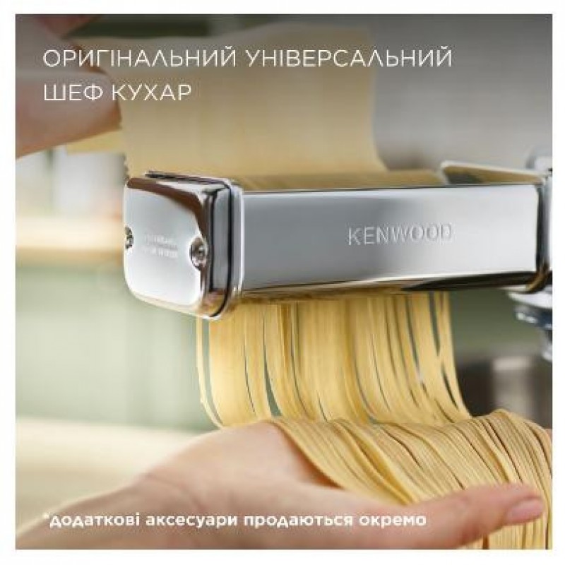 Кухонна машина Kenwood Chef KVC3100S