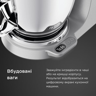 Кухонна машина Kenwood Titanium Chef Baker XL KVL85.004SI