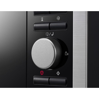 Мікрохвильова піч з грилем та конвекцією Panasonic NN-C69MSZPE