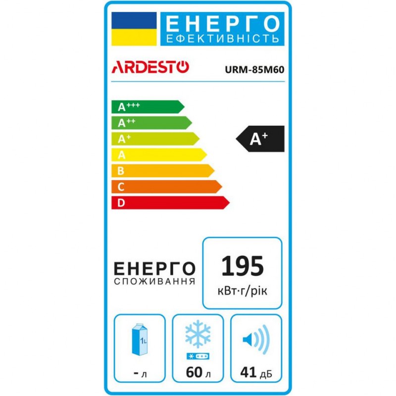 Морозильна камера Ardesto URM-85M60