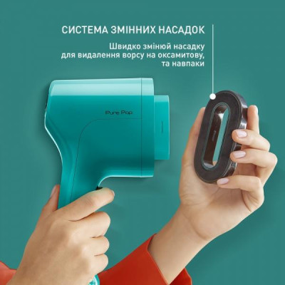 Відпарювач Tefal Pure Pop DT2024E1